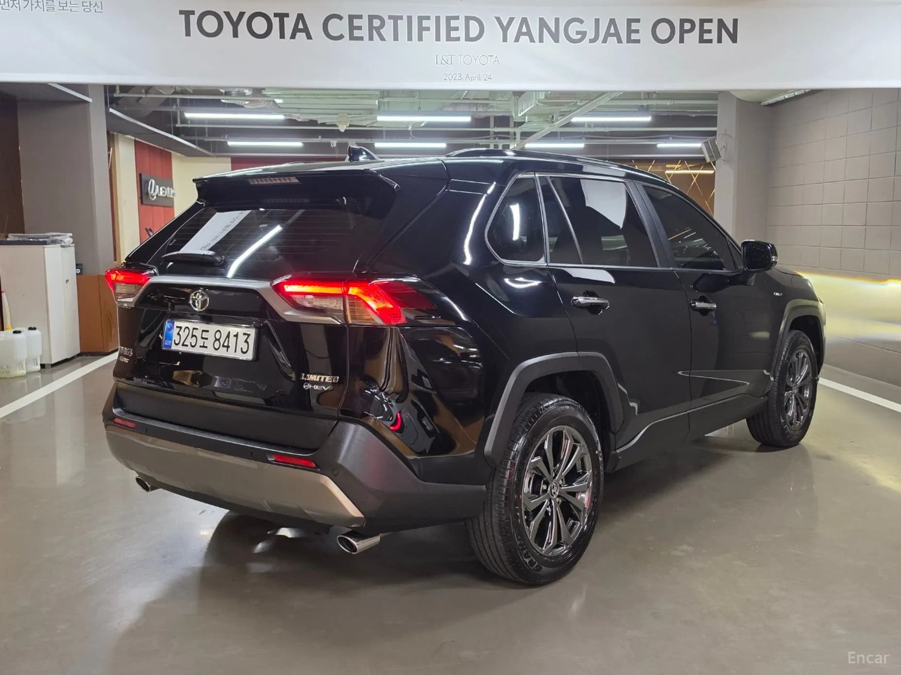 RAV4 5th Generation