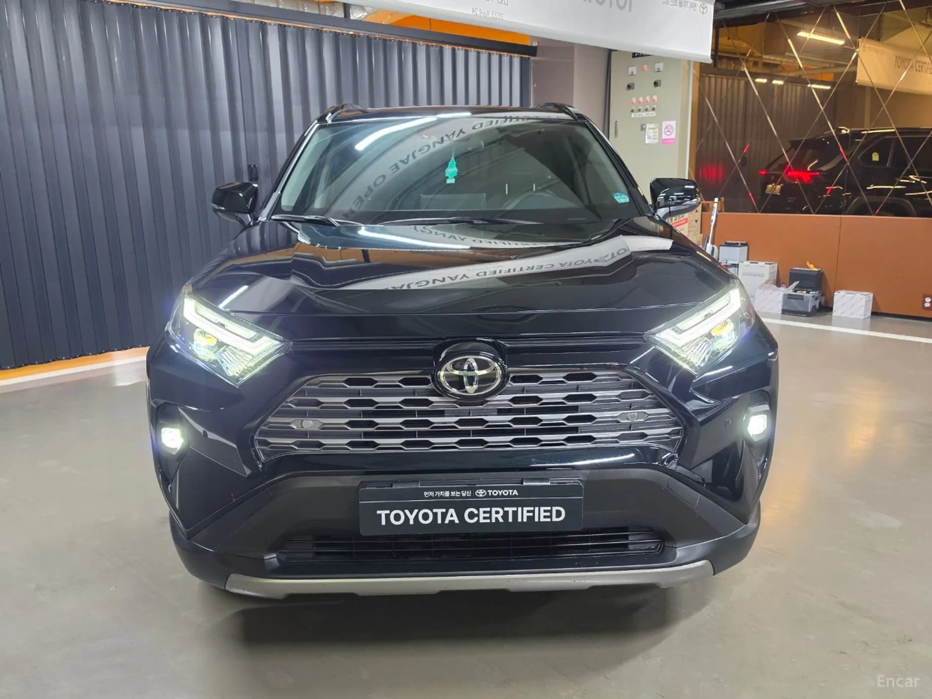 RAV4 5th Generation