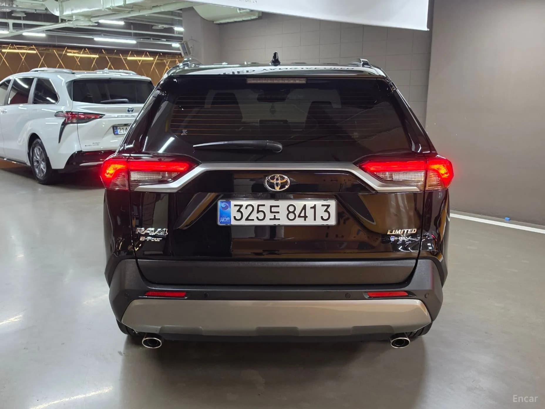 RAV4 5th Generation