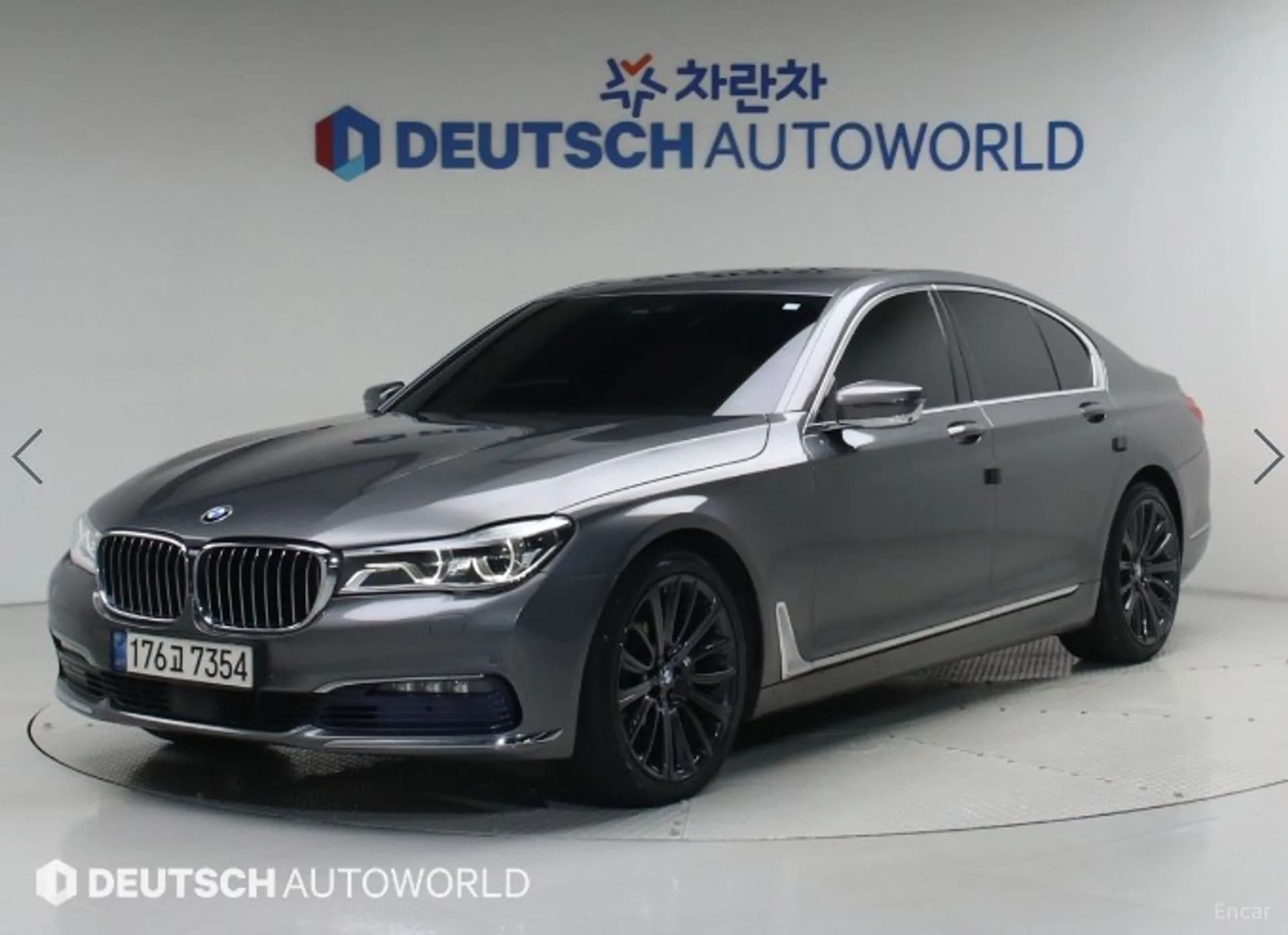 7 Series (G11)