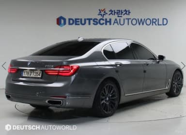 7 Series (G11)