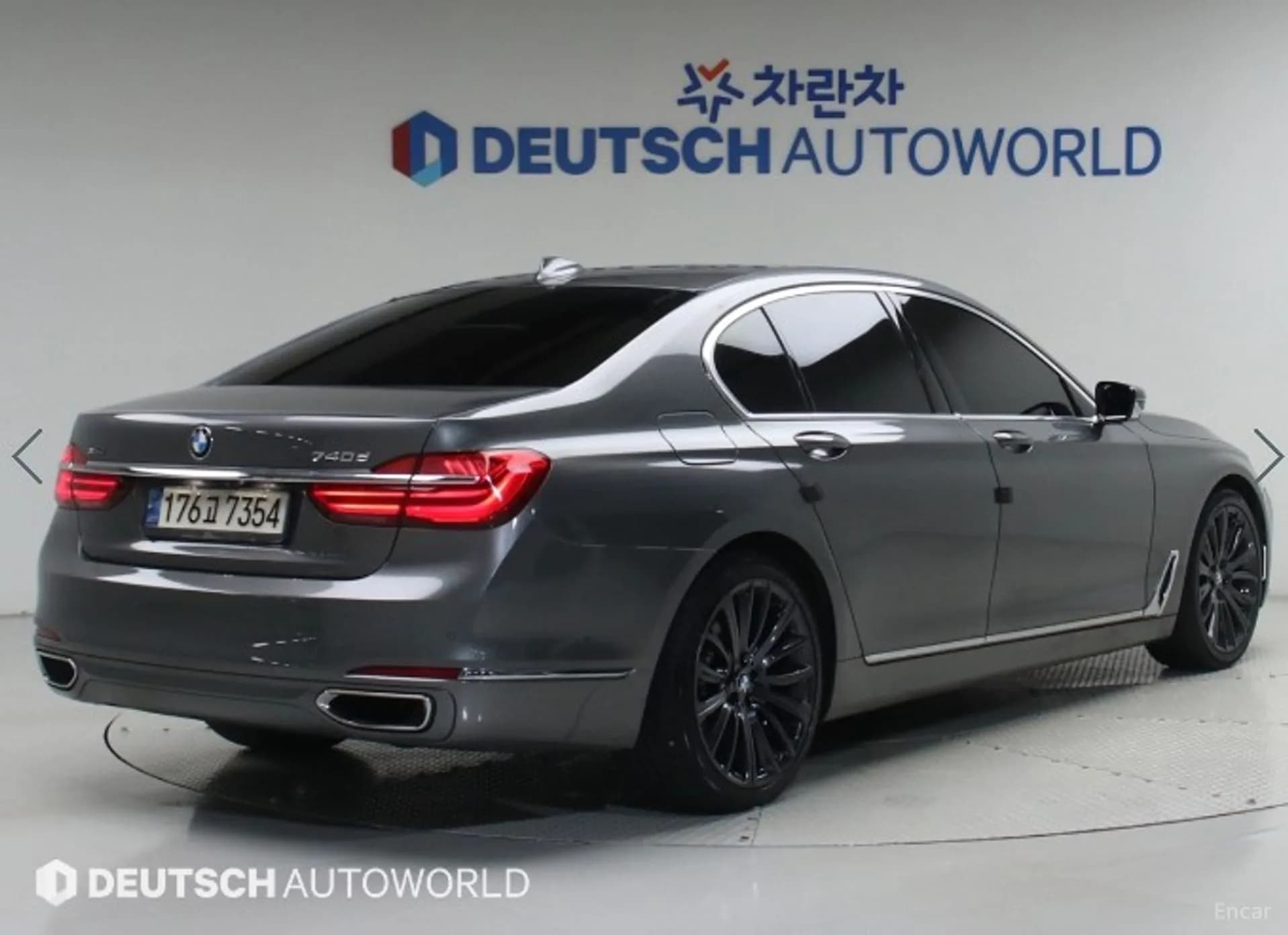 7 Series (G11)