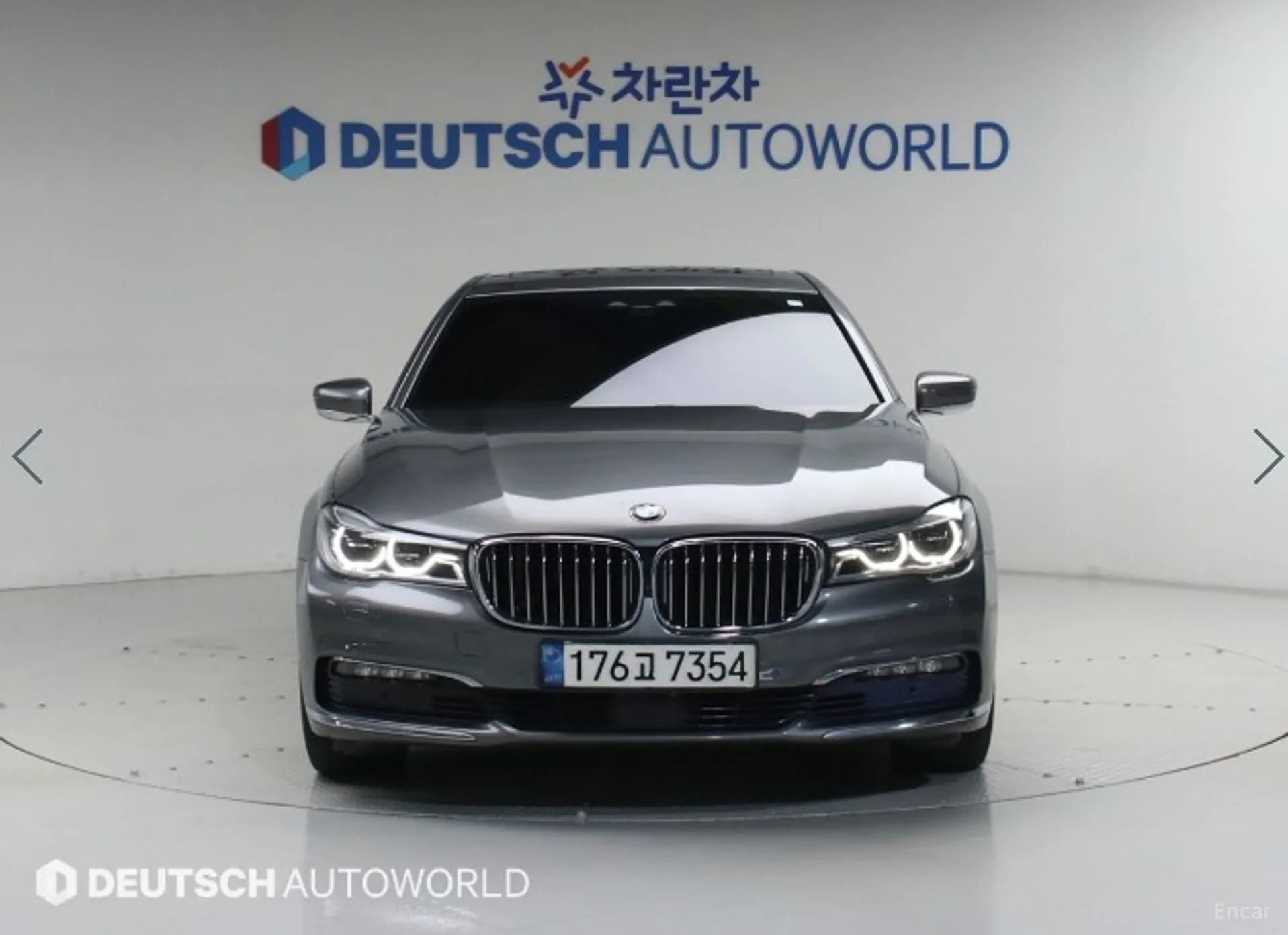 7 Series (G11)