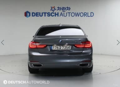 7 Series (G11)