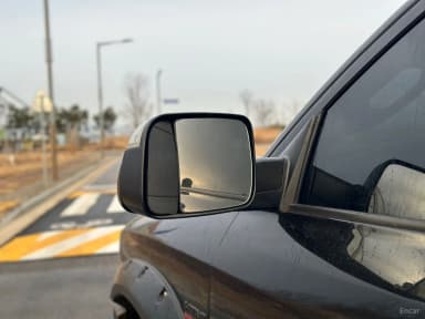 Lampickup