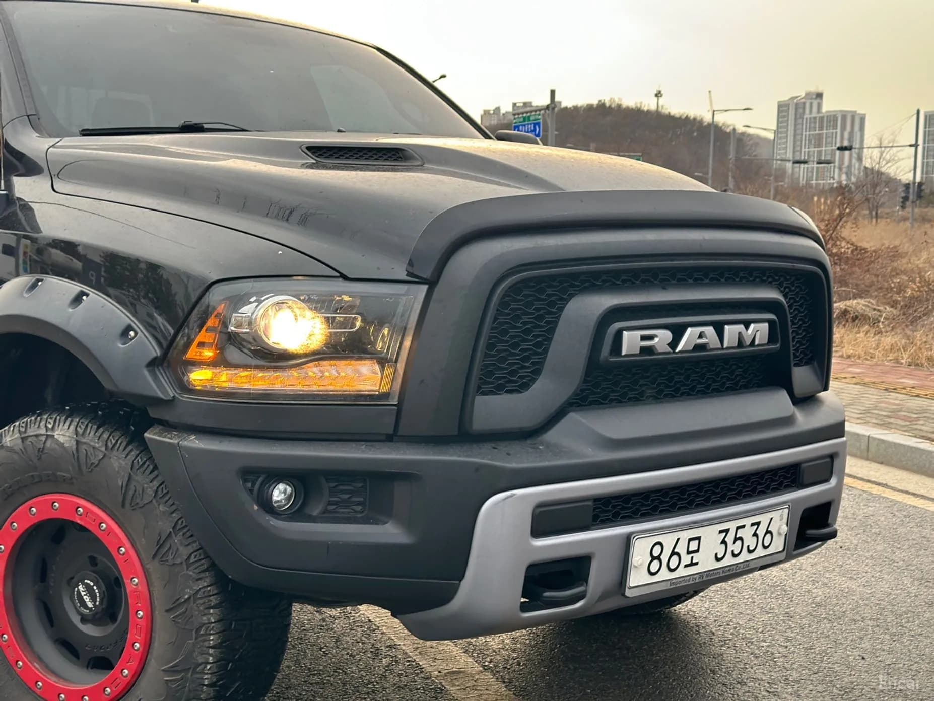 Lampickup