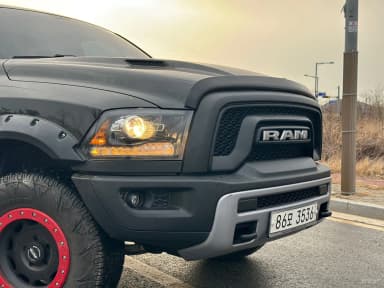 Lampickup