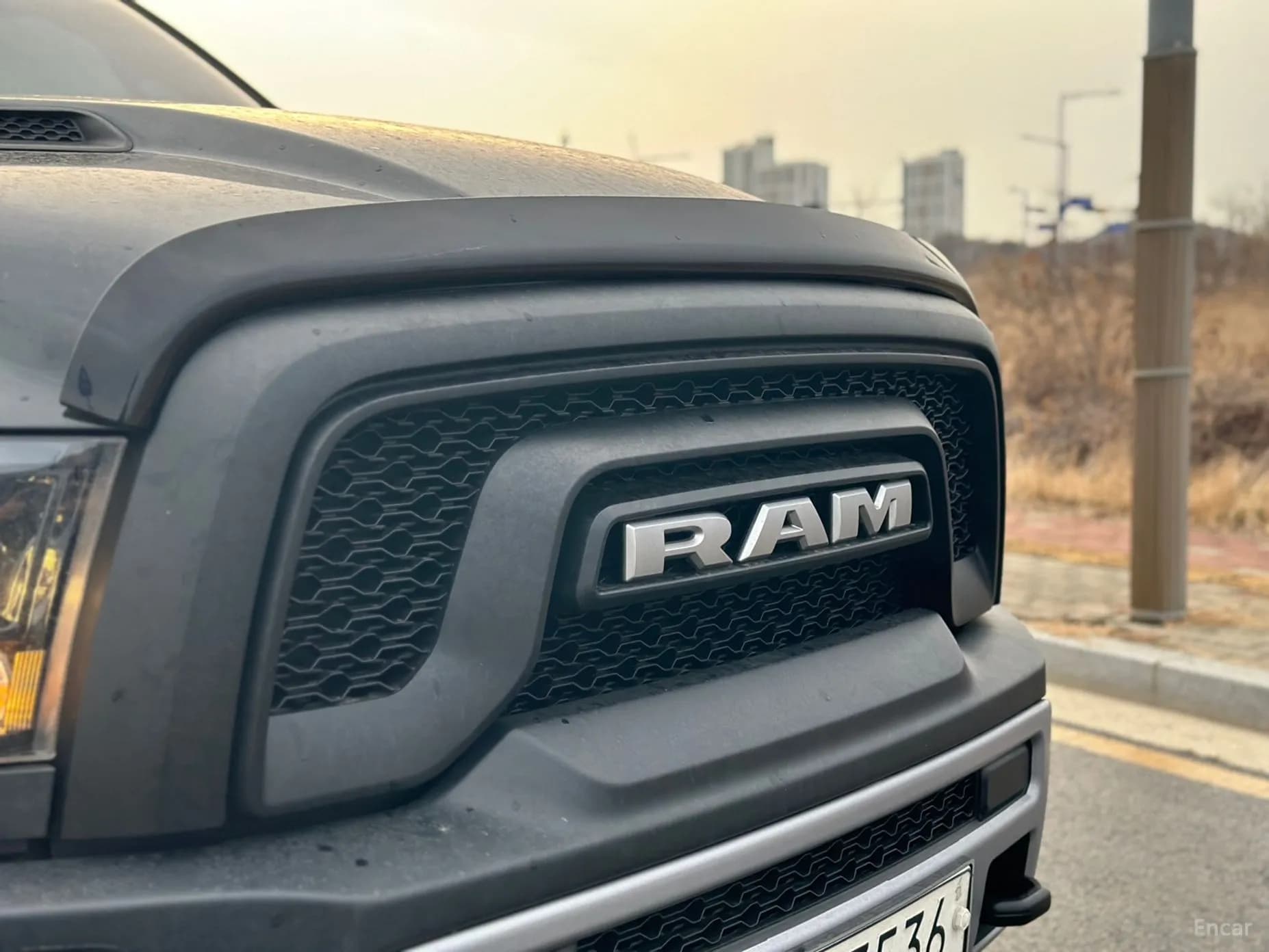 Lampickup