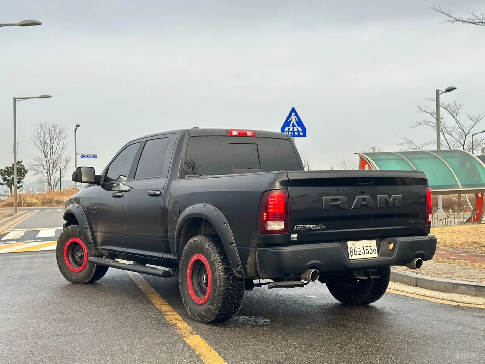 Lampickup
