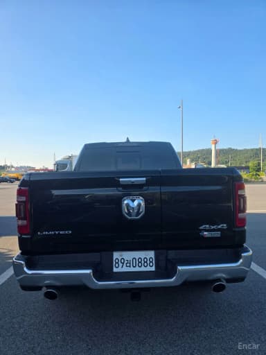 Lampickup