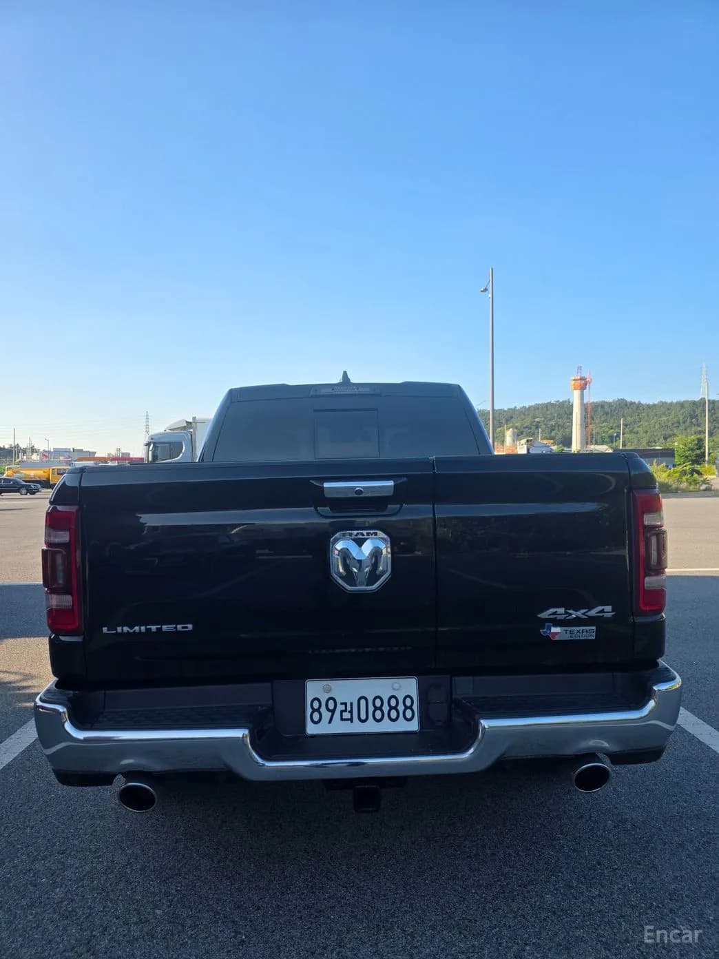 Lampickup
