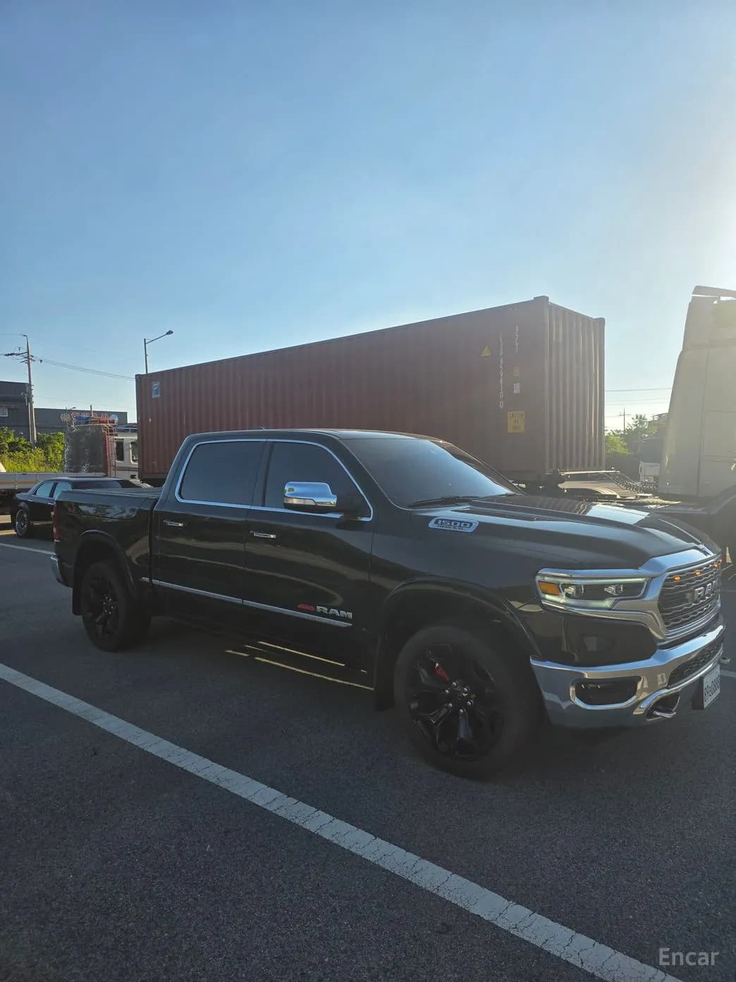 Lampickup