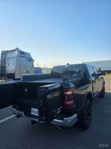 Lampickup