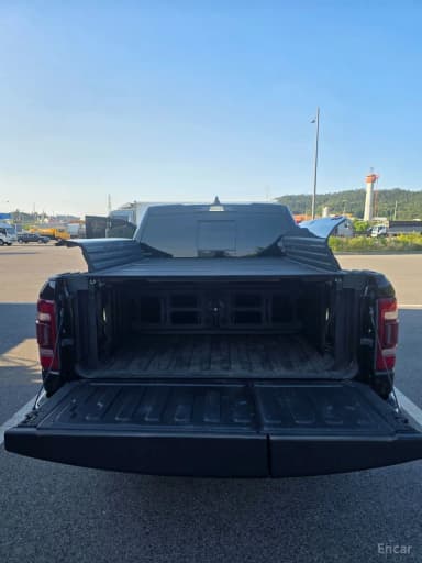 Lampickup