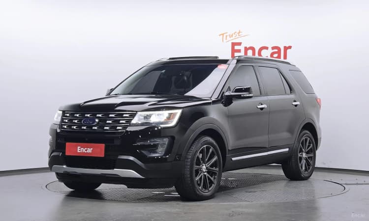 Explorer