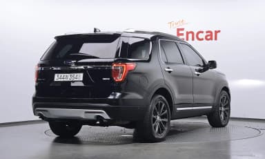Explorer