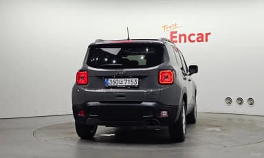 Renegade