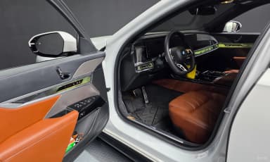 7 Series (G70)