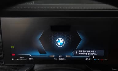 7 Series (G70)