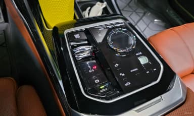 7 Series (G70)