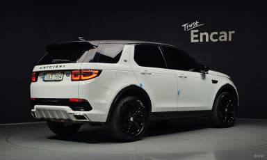 Discovery Sports