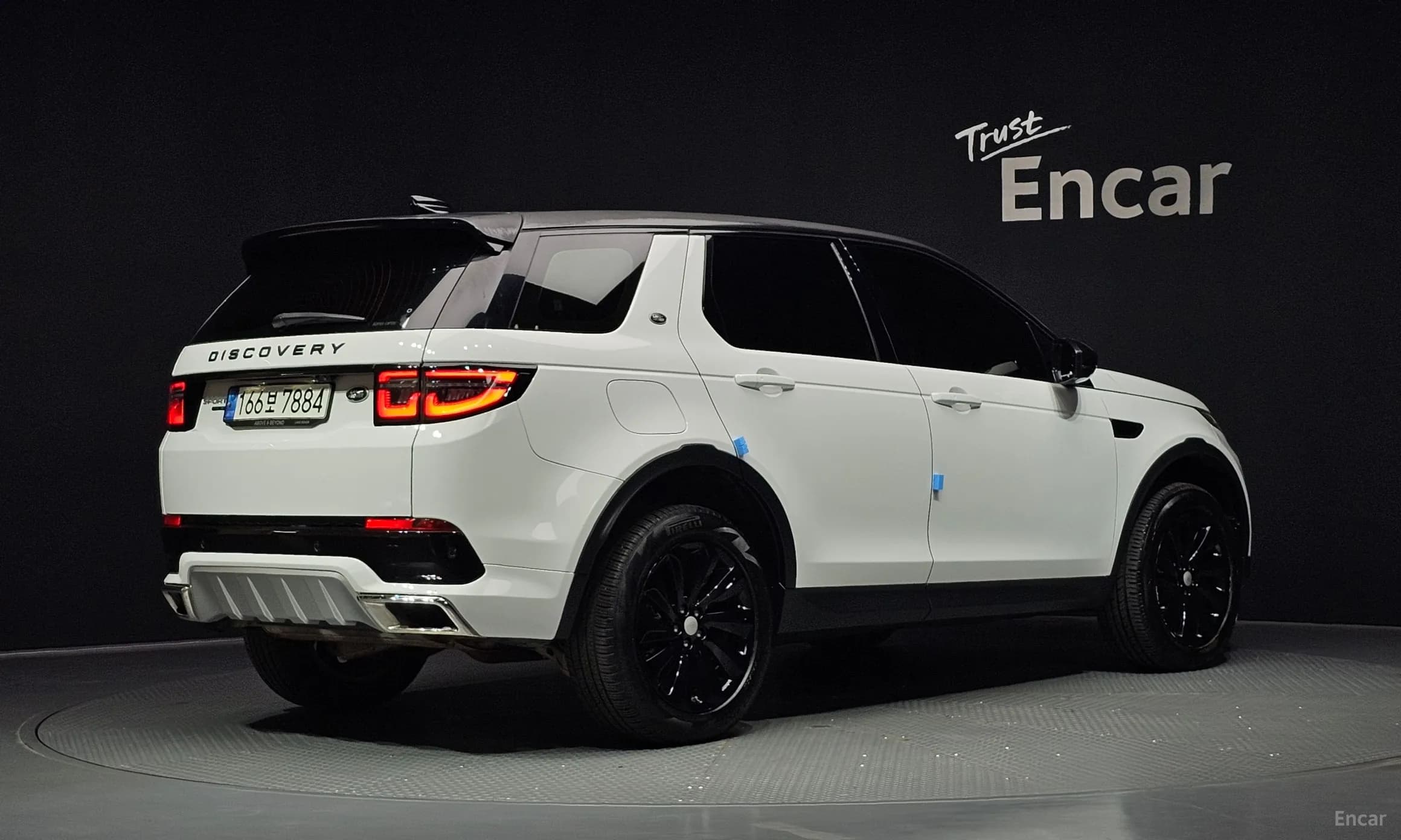 Discovery Sports
