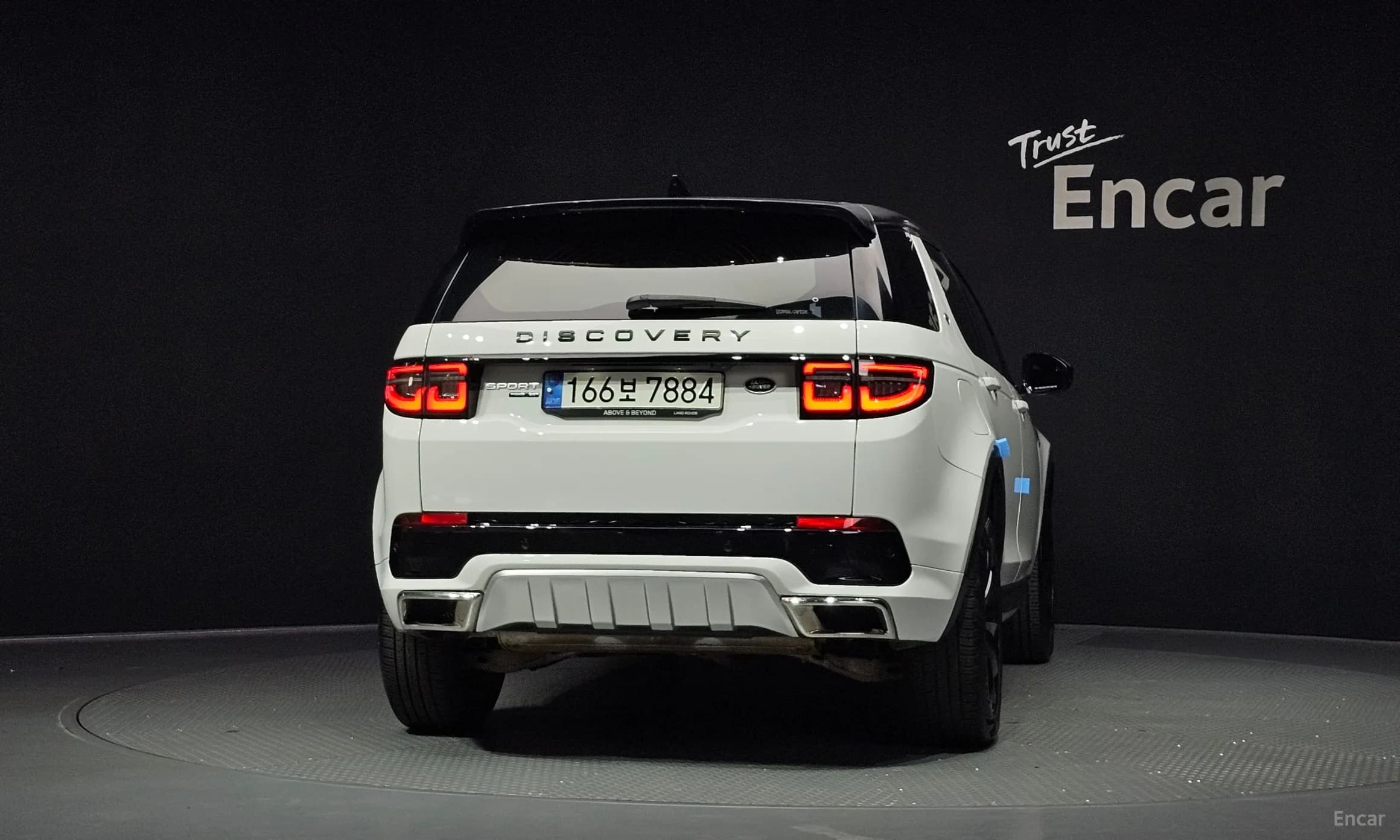 Discovery Sports
