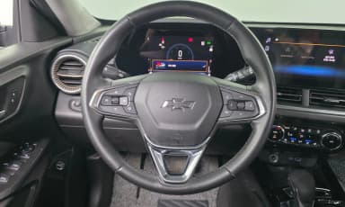 Trax Crossover