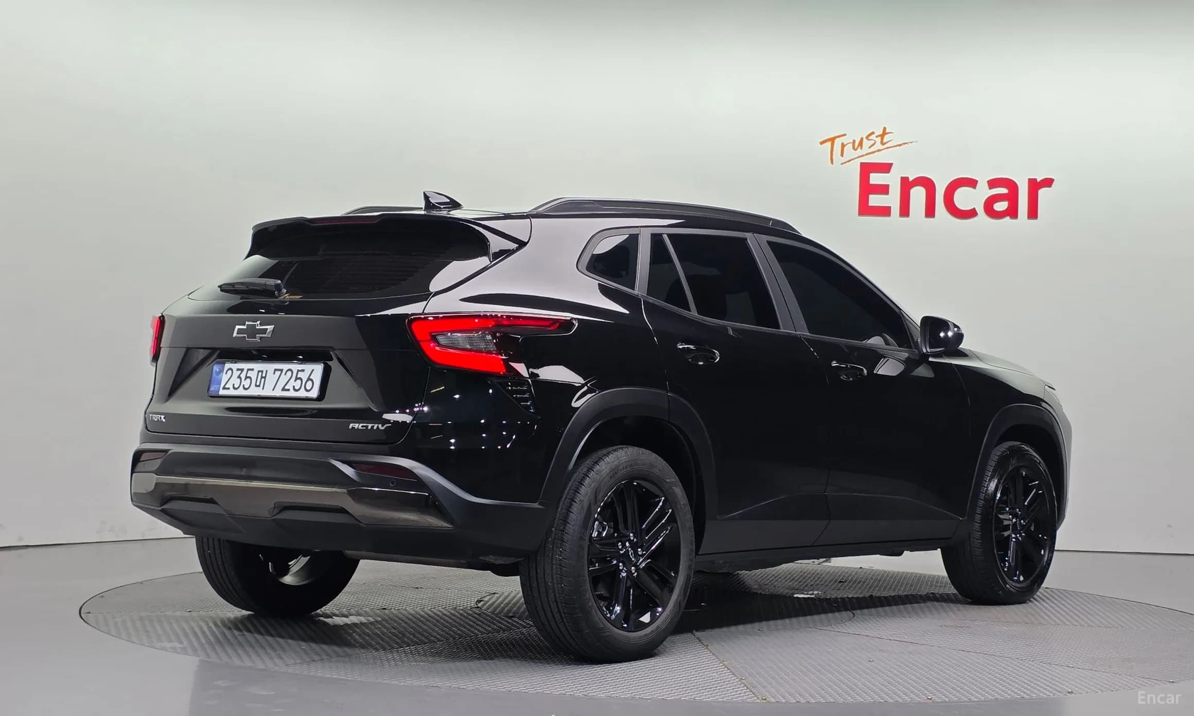 Trax Crossover