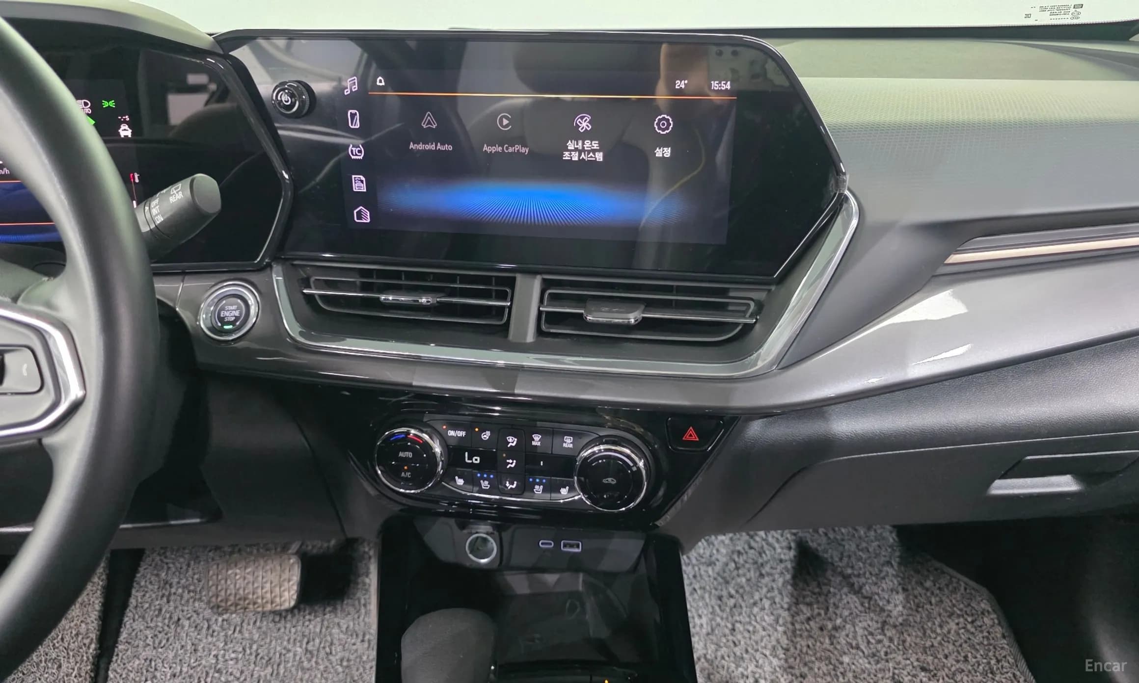 Trax Crossover