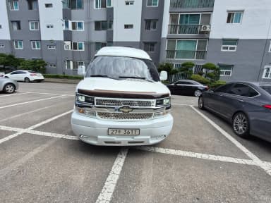 Express Van