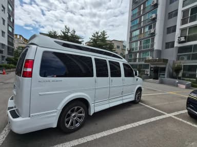 Express Van