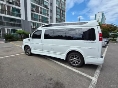Express Van