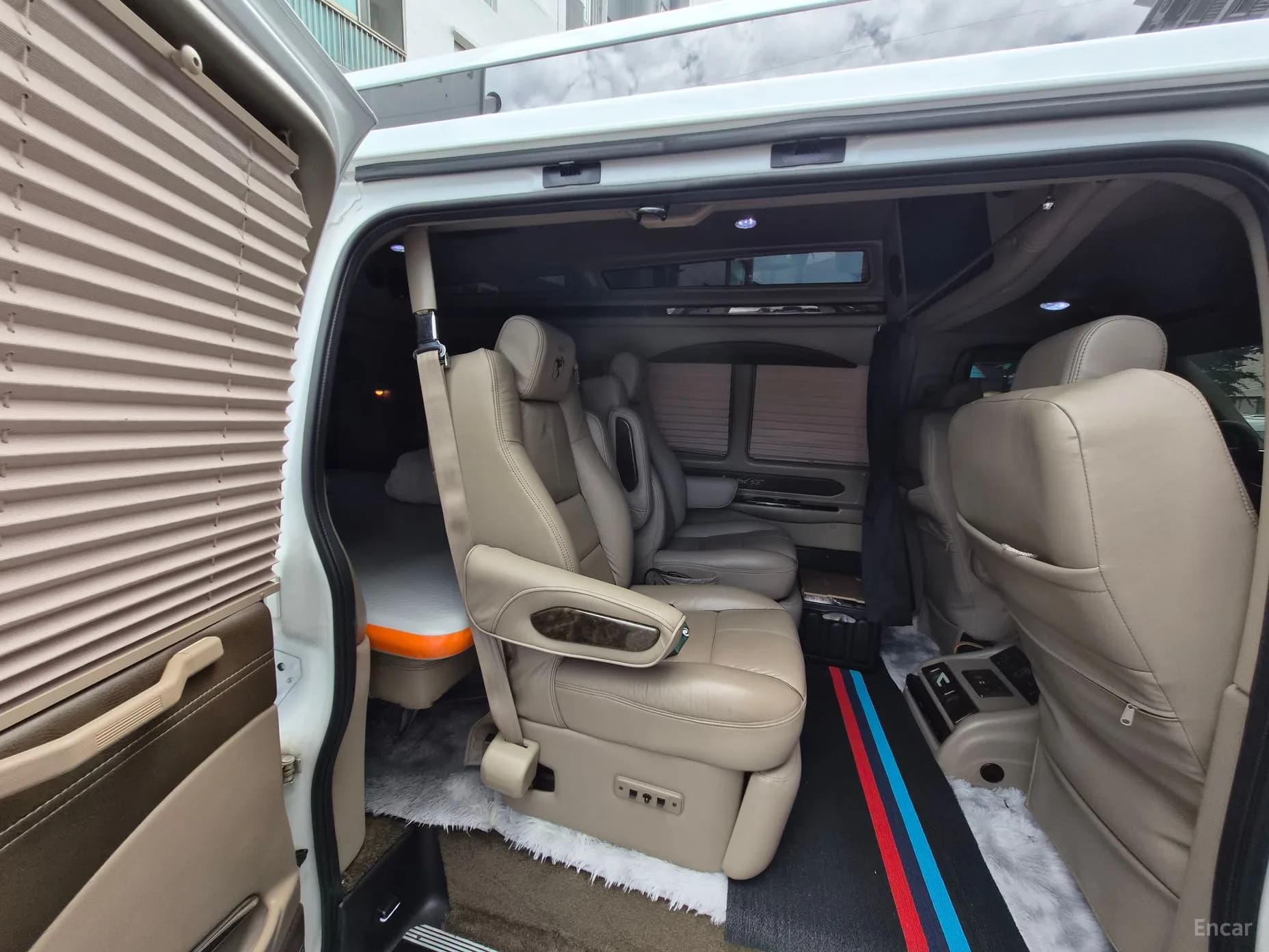 Express Van