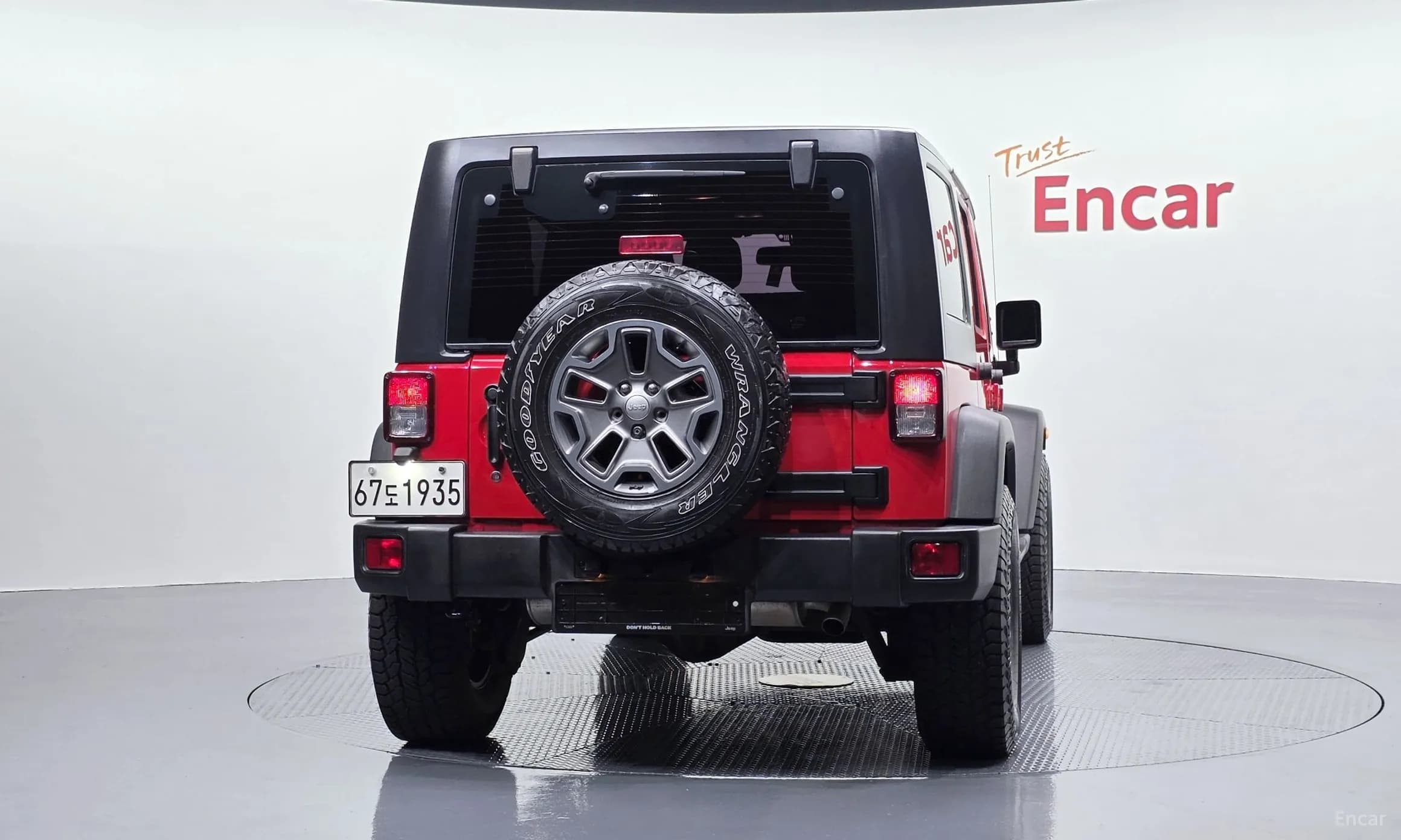 Wrangler (JK)