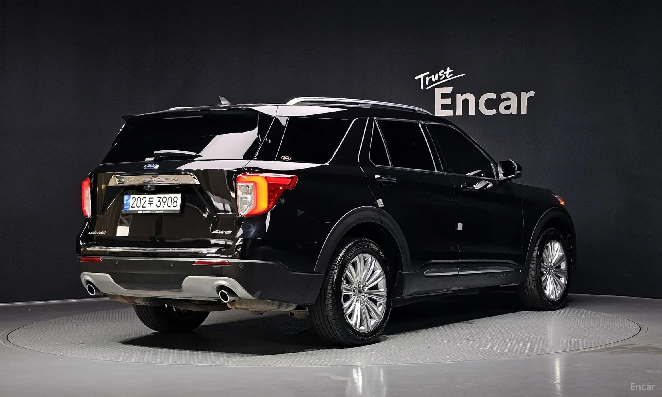 Explorer 6th Generation