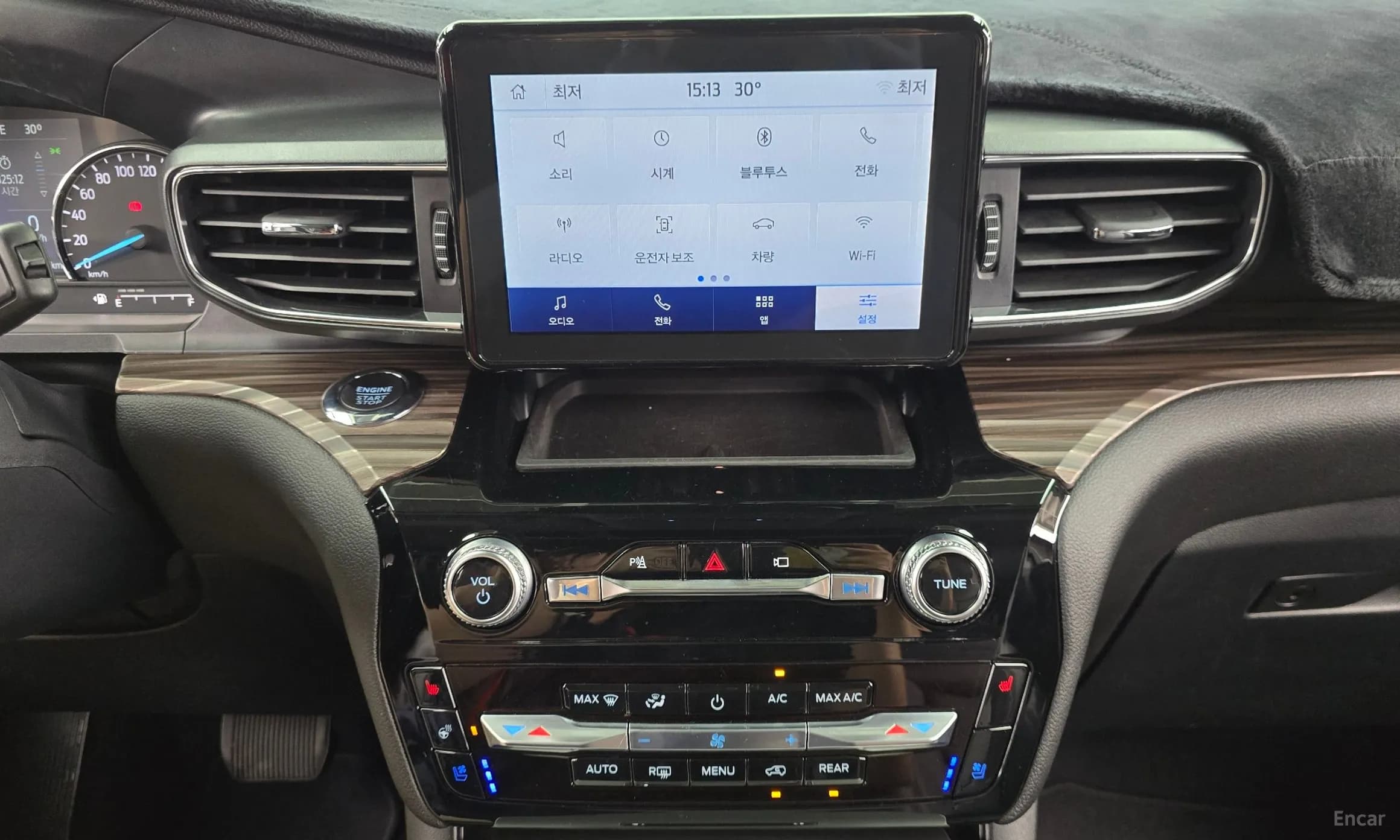Explorer 6th Generation