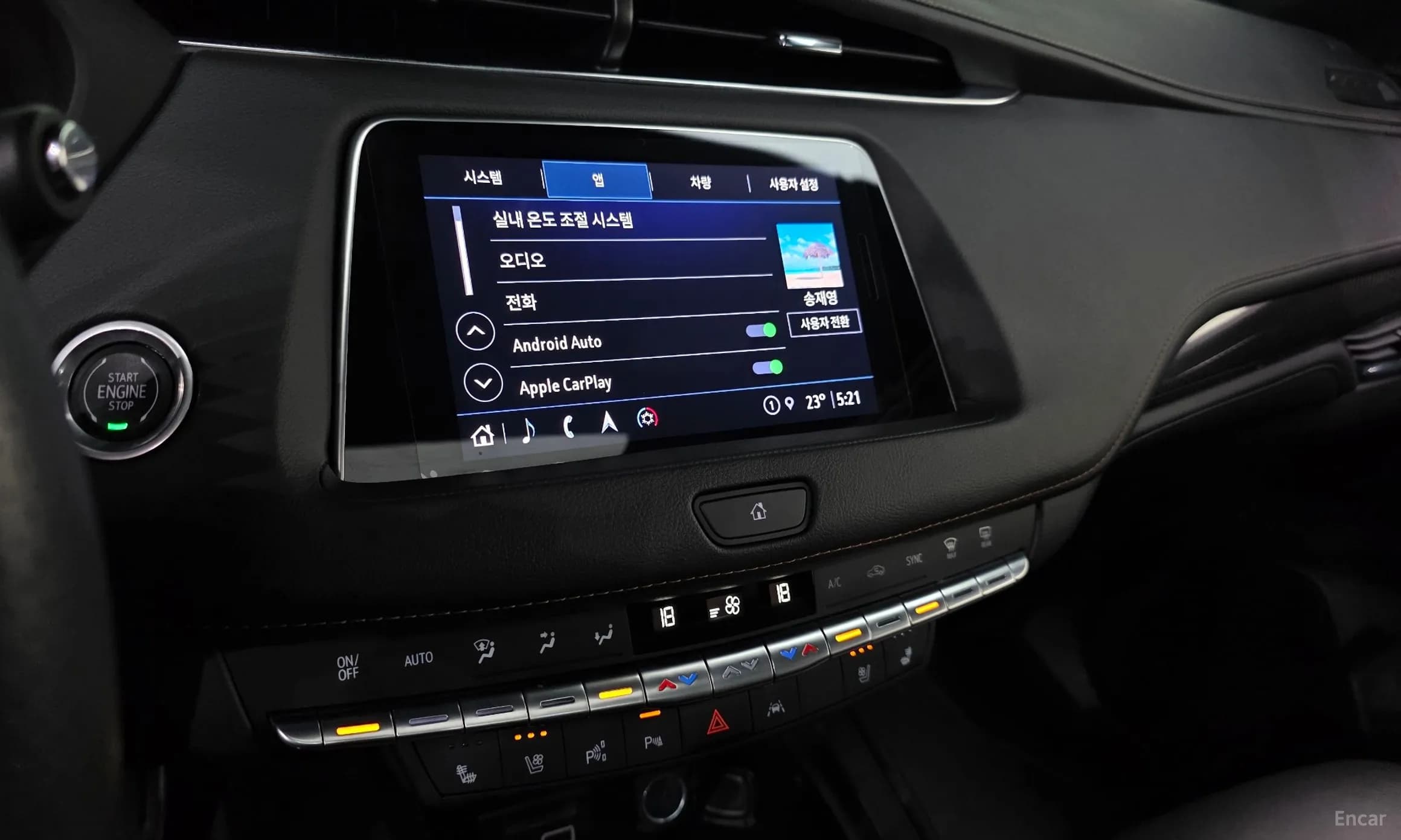 XT4
