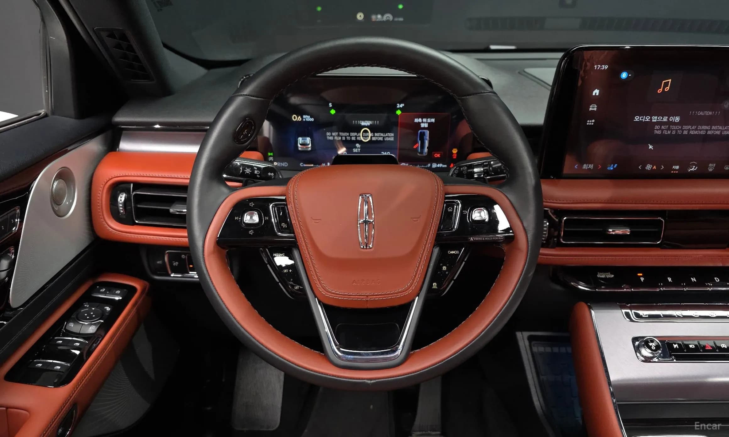 Aviator 2nd Generation