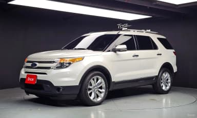 Explorer