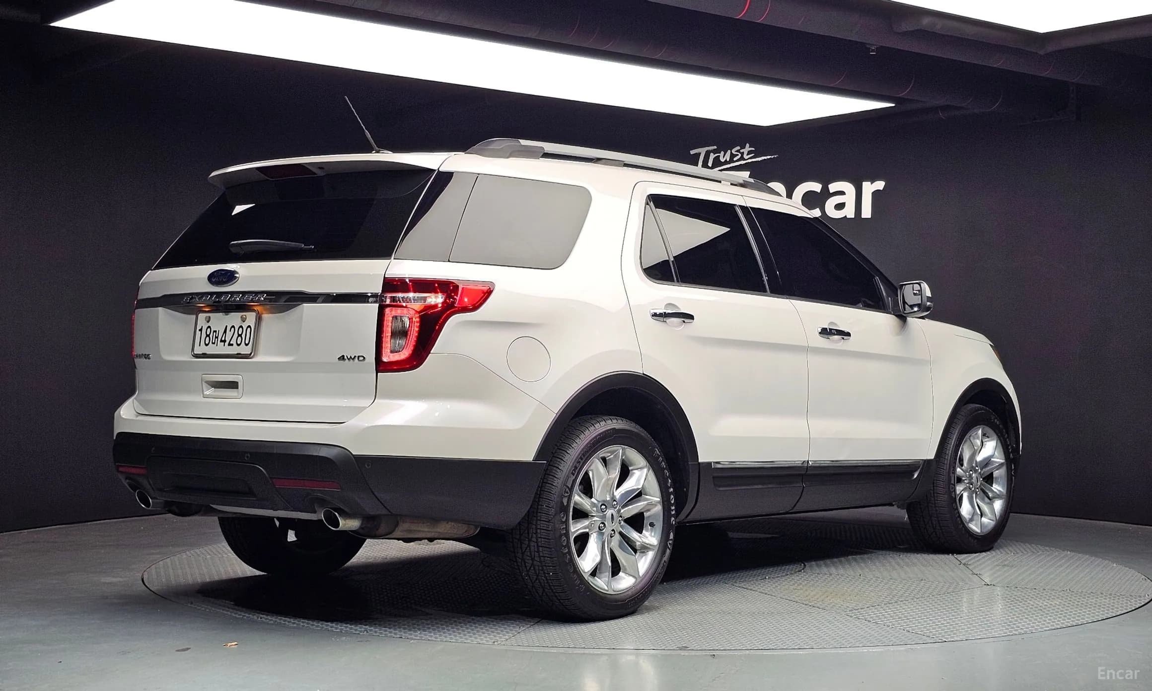 Explorer