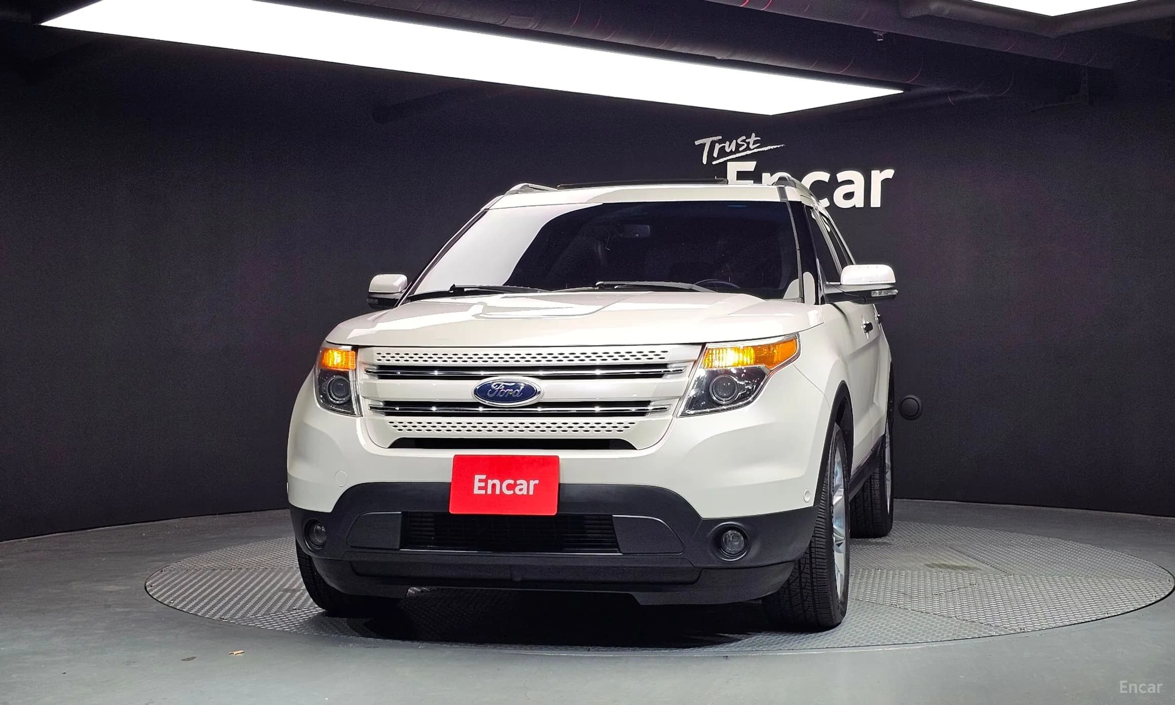 Explorer