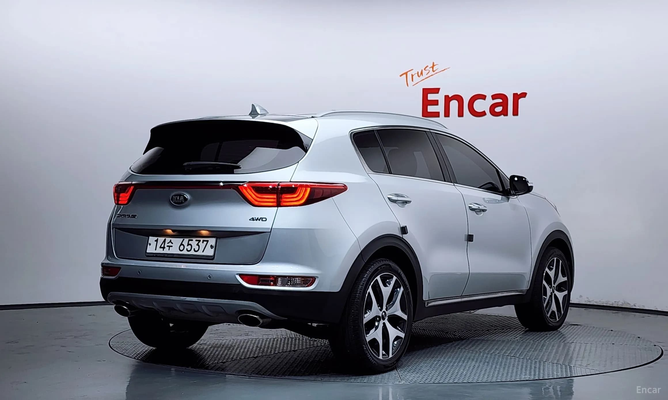 Sportage 4th Generation