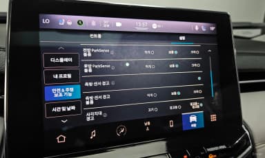 Compass 2nd Generation