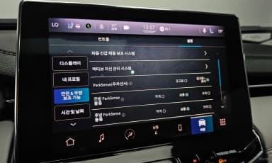 Compass 2nd Generation