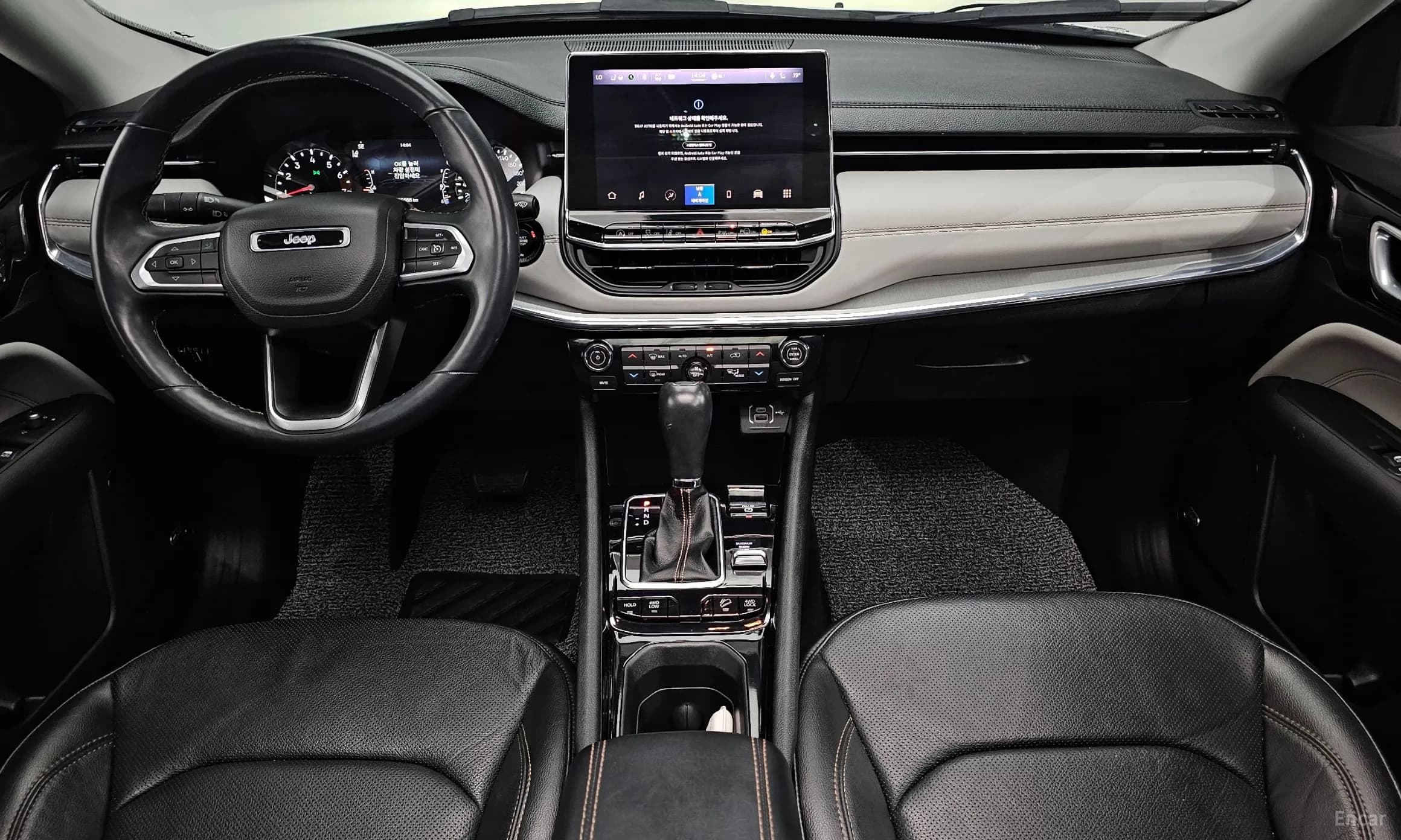 Compass 2nd Generation