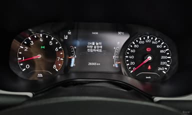 Compass 2nd Generation