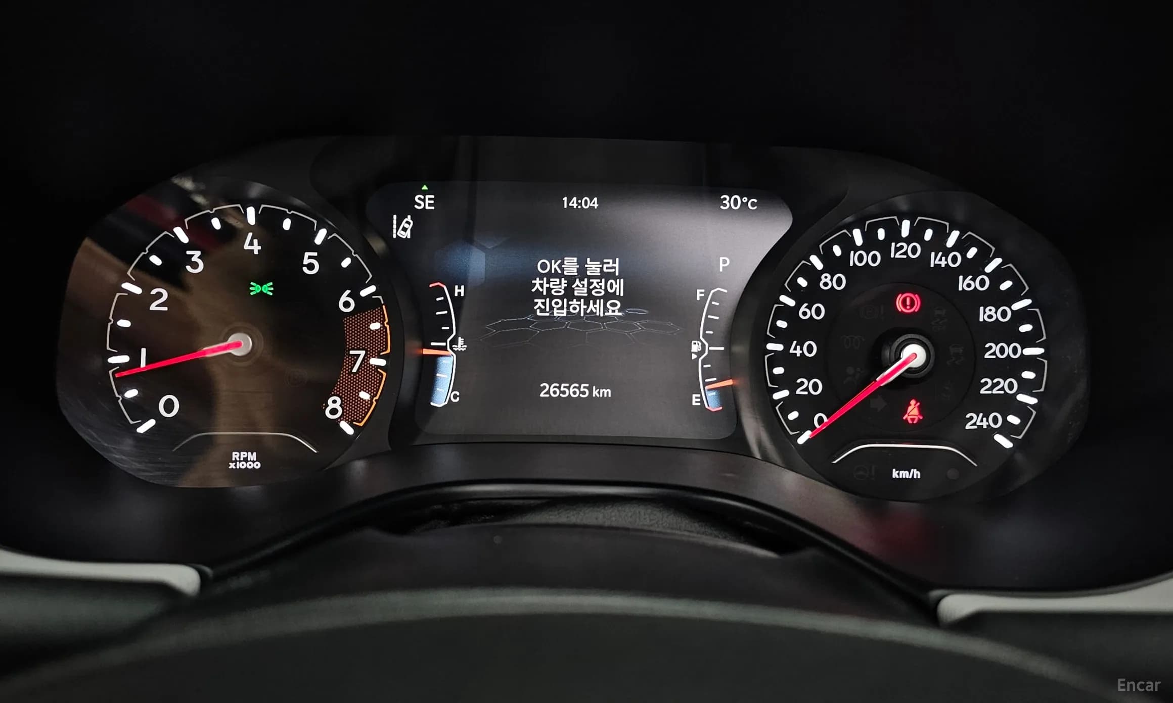 Compass 2nd Generation