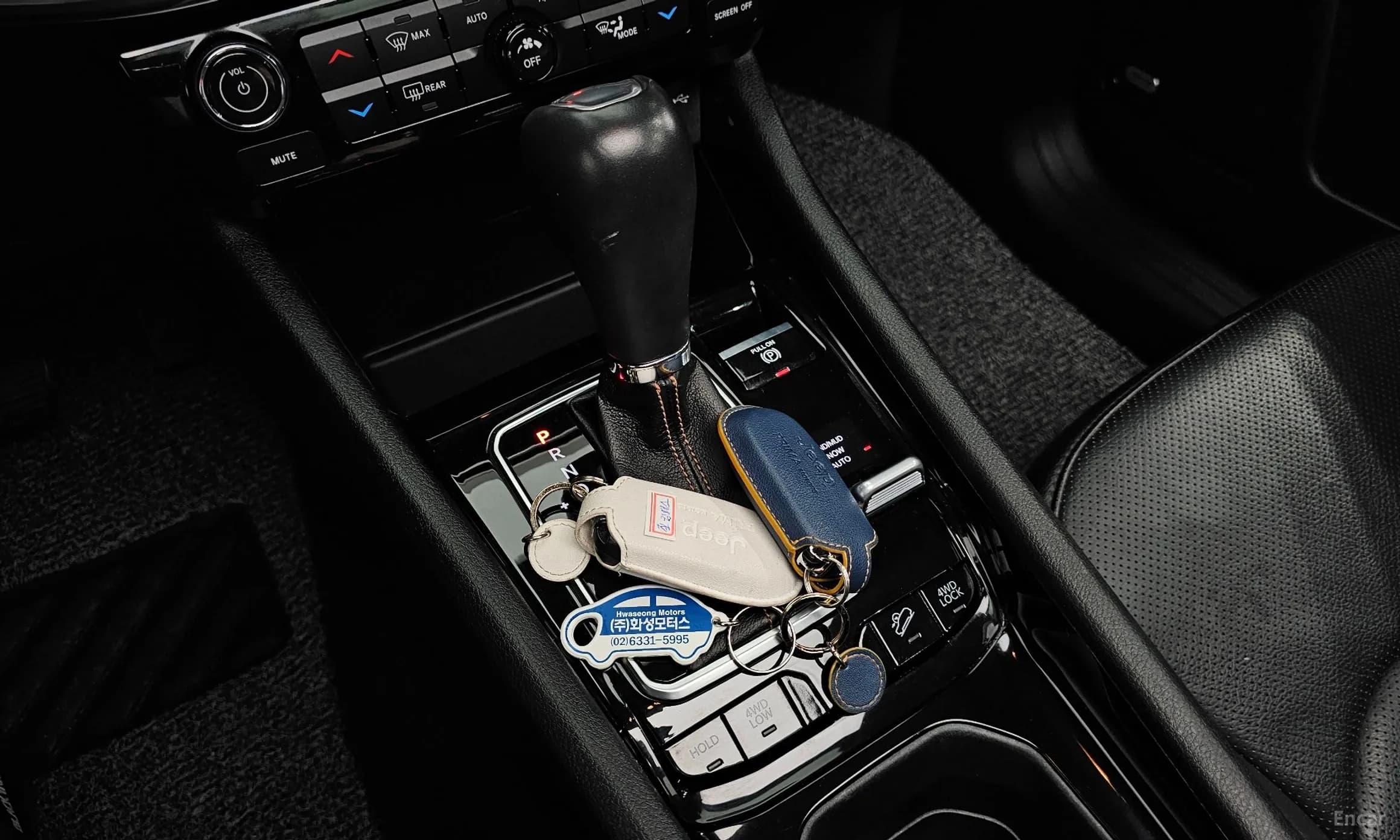 Compass 2nd Generation