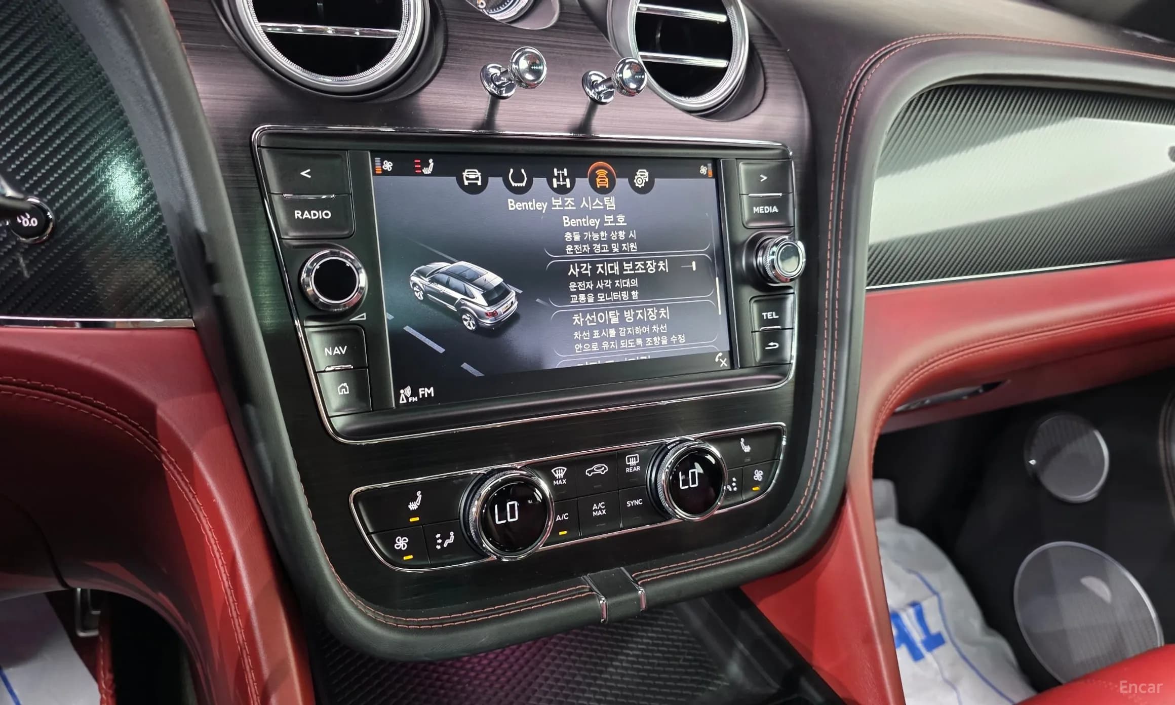 Bentayga